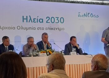 ΔΙΟΝΥΣΙΑ ΑΥΓΕΡΙΝΟΠΟΥΛΟΥ: “Είναι ένα έργο το οποίο το οφείλουμε να ολοκληρώσουμε όχι μόνο  για την Ολυμπία και την Ηλεία, αλλά για την ίδια μας τη χώρα”