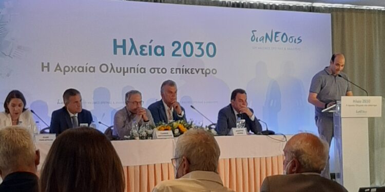 ΔΙΟΝΥΣΙΑ ΑΥΓΕΡΙΝΟΠΟΥΛΟΥ: “Είναι ένα έργο το οποίο το οφείλουμε να ολοκληρώσουμε όχι μόνο  για την Ολυμπία και την Ηλεία, αλλά για την ίδια μας τη χώρα”