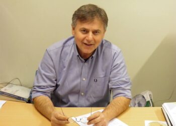 “Η πλήρης απαξίωση ενός Νομού…”
