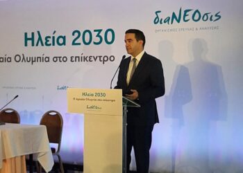 ΜΙΧΑΛΗΣ ΚΑΤΡΙΝΗΣ: “Το αναπτυξιακό σχέδιο για την Ηλεία του 2030 απαιτεί χρηματοδοτικά εργαλεία”