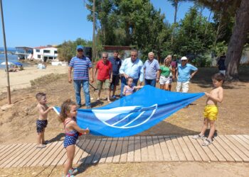 ΔΗΜΟΣ ΠΗΝΕΙΟΥ: Κυματίζει η Γαλάζια σημαία