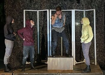 Το “Όνειρο Καλοκαιρινής Νύχτας” στη Ζαχάρω