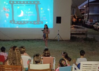 Το Φεστιβάλ “ζωντάνεψε” την “Αλάνα” της Αλφειού