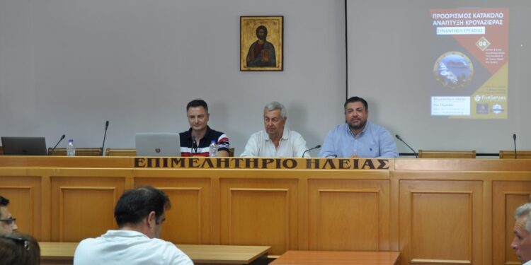 Το Επιμελητήριο Ηλείας πρωτοπορεί στον σχεδιασμό της επόμενης μέρας για τον Προορισμό Κατάκολο!