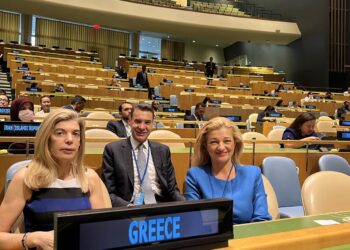 ΔΙΟΝΥΣΙΑ ΑΥΓΕΡΙΝΟΠΟΥΛΟΥ: Στο Πολιτικό Φόρουμ Υψηλού Επιπέδου του ΟΗΕ για τη Βιώσιμη Ανάπτυξη