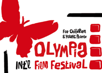 “Το κουσκουσέ, ο καγιανάς, τα σμιρδάκια και 15 ακόμη παλιές και νέες ιστορίες”