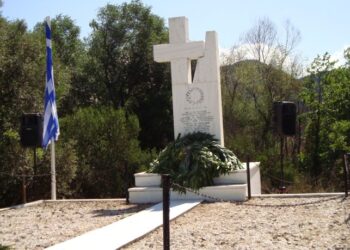 ΔΗΜΟΣ ΠΥΡΓΟΥ: Τιμά την μνήμη των εκτελεσθέντων στα “ΦΟΝΙΚΑ”