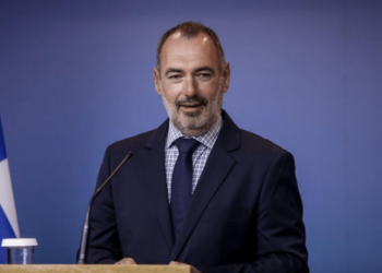 Ημερίδα για τα προγράμματα της UNESCO που μετασχηματίζουν τις σύγχρονες κοινωνίες