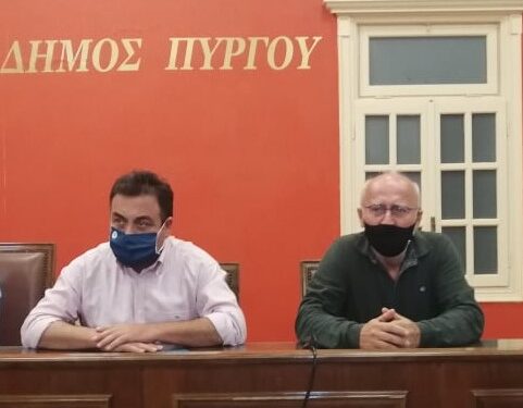 ΔΗΜΟΣ ΠΥΡΓΟΥ: Ο δήμαρχος Παναγιώτης Αντωνακόπουλος θα βραβεύσει σήμερα τους εκπαιδευτικούς του Κοινωνικού Φροντιστηρίου