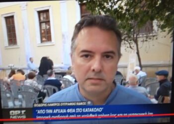 Ο ΙΣΤΟΡΙΚΟΣ ΘΕΟΔΩΡΟΣ ΛΑΜΠΡΟΣ ΣΤΗΝ ΟΡΤ TV: “Αναδεικνύεται η Αρχαία Φειά και το Ποντικόκαστρο”