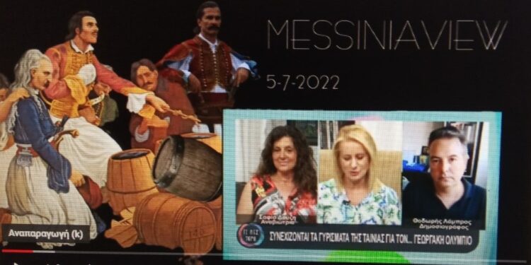 “Ο Δαυλός της Ελευθερίας” στο BEST TV