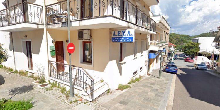 Στην Εφορία θα βεβαιώνονται από 1ης Αυγούστου οι οφειλές προς τη ΔΕΥΑ Αρχ. Ολυμπίας