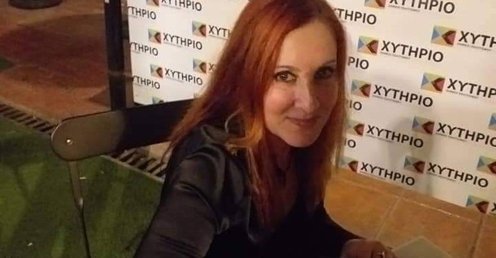 Ψυχολογία, ποίηση και μουσική την Κυριακή στη 12η Γιορτή Βιβλίου Αρχαίας Ολυμπίας