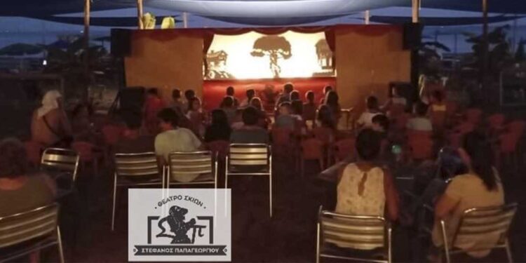 ΔΗΜΟΣ ΠΥΡΓΟΥ: Ο Καραγκιόζης και η παρέα του «ταξιδεύουν» σε γειτονιάς και τοπικές κοινότητες