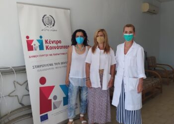 Δήμος Πύργου  Άκρως πετυχημένα και με μεγάλη συμμετοχή ο δωρεάν προληπτικός γυναικολογικός έλεγχος (test pap) στην Τ.Κ. Γουμέρου