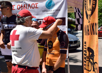 Υγειονομική κάλυψη ποδηλατικού αγώνα από το Περιφερειακό Τμήμα Ε.Ε.Σ. Πύργου