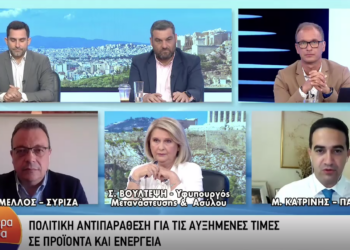 Σημεία συνέντευξής του επικεφαλής του ΠΑΣΟΚ – ΚΙΝΗΜΑ ΑΛΛΑΓΗΣ Μιχάλη Κατρίνη, στην εκπομπή ‘Καλημέρα Ελλάδα’ με τον Γιώργο Παπαδάκη