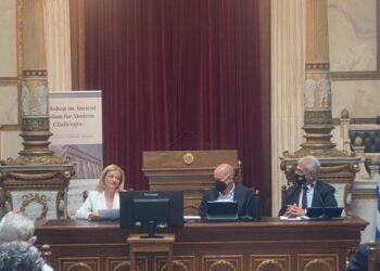 Ομιλήτρια στην Ακαδημία Αθηνών η Δρ. Αυγερινοπούλου