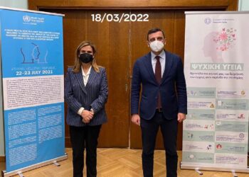 ΑΝΔΡΕΑΣ ΝΙΚΟΛΑΚΟΠΟΥΛΟΣ: “Μονάδα Ψυχικής Υγείας αποκτά επιτέλους η Ηλεία!”