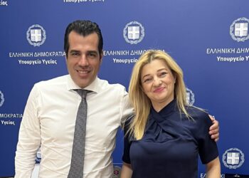 Αυγερινοπούλου – Πλεύρης: “Θα λειτουργήσει Ογκολογική Μονάδα στο Νοσοκομείο της Αμαλιάδας”