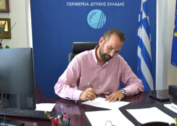 ΠΕΡΙΦΕΡΕΙΑ ΔΥΤΙΚΗΣ ΕΛΛΑΔΑΣ: Μελέτη για την ανάπτυξη αεροπορικών συνδέσεων στον αερολιμένα Αράξου