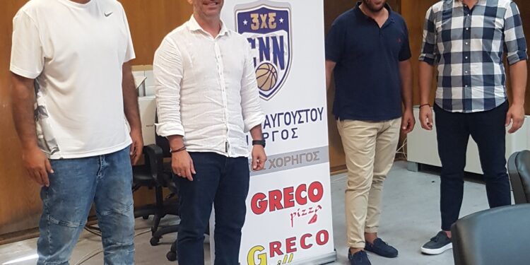ΔΗΜΟΣ ΠΥΡΓΟΥ: Ετοιμάζεται το μεγάλο αθλητικό γεγονός του τουρνουά «3on3 Streetball GNN» στον Πύργο