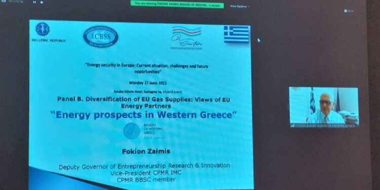ΠΕΡΙΦΕΡΕΙΑ ΔΥΤΙΚΗΣ ΕΛΛΑΔΑΣ: “Ενεργειακή ασφάλεια στην Ευρώπη: Τρέχουσα κατάσταση, προκλήσεις και μελλοντικές ευκαιρίες” με την συμμετοχή του Αντιπεριφερειάρχη Φ. Ζαΐμη