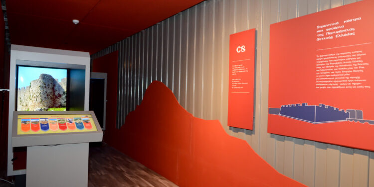 Στα Κρέστενα το Ψηφιακό Μουσείο της Περιφέρειας Δυτικής Ελλάδας