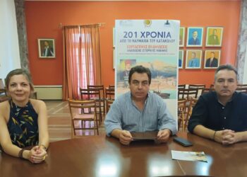 ΔΗΜΑΡΧΟΣ ΠΥΡΓΟΥ: “Τιμούμε την ιστορία μας, τιμούμε τους αγωνιστές και τους ήρωες”
