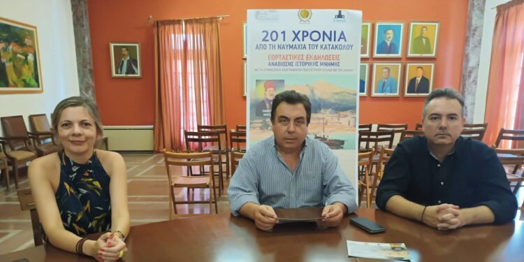 ΔΗΜΑΡΧΟΣ ΠΥΡΓΟΥ: “Τιμούμε την ιστορία μας, τιμούμε τους αγωνιστές και τους ήρωες”