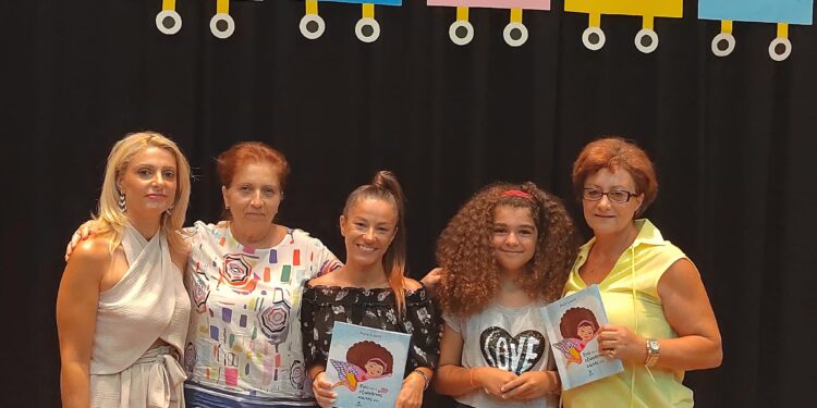 “Εγω και ο εξωγήινος εαυτός μου”