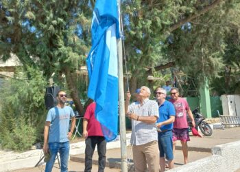 ΔΗΜΟΣ ΠΗΝΕΙΟΥ: Ανάρτηση Γαλάζιων σημαιών