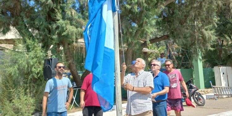 ΔΗΜΟΣ ΠΗΝΕΙΟΥ: Ανάρτηση Γαλάζιων σημαιών