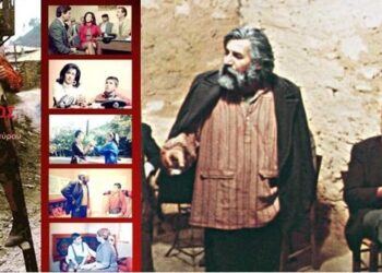 “Είναι κάτι νύχτες με φεγγάρι…” με προβολή της ταινίας “Ο Ψύλλος” την Παρασκευή στο Αλσύλλιο Κατακόλου