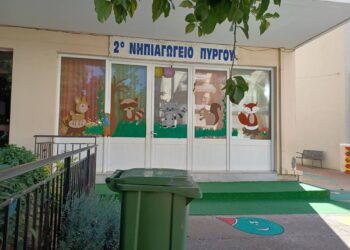 ΔΗΜΟΣ ΠΥΡΓΟΥ: Τοποθετήθηκαν καινούργιοι κάδοι απορριμμάτων και ανακύκλωσης σε πολλά σχολεία