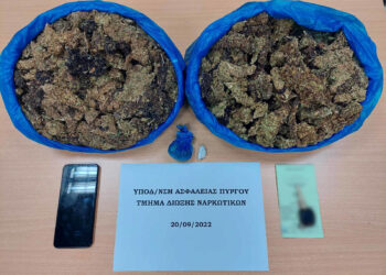 Συνελήφθησαν δυο άτομα για διακίνηση και κατοχή ναρκωτικών στην Ηλεία