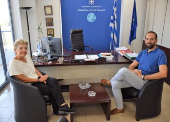 «Πράσινο φως» από την Ε.Ε. για το νέο Επιχειρησιακό Πρόγραμμα της Περιφέρειας Δυτικής Ελλάδας 2021-2027