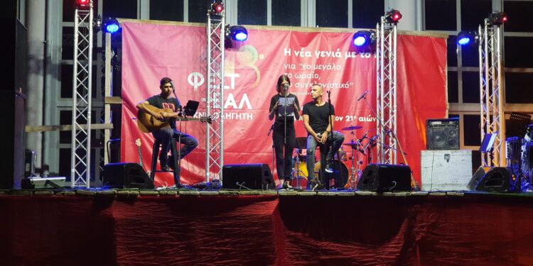 48ο ΦΕΣΤΙΒΑΛ ΚΝΕ – ΟΔΗΓΗΤΗ: Μεγάλη συμμετοχή και πλούσιος δράσεις στο πάρκο Ξυστρή (φωτος)