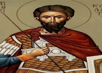 Σήμερα εορτάζεται η μνήμη του Αγίου Καλλίστρατου