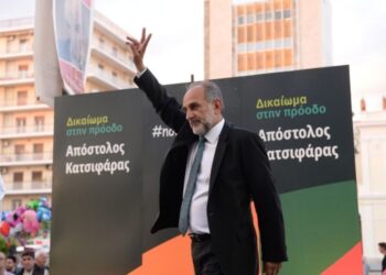 ΑΠΟΣΤΟΛΟΣ ΚΑΤΣΙΦΑΡΑΣ: “Ακολουθήσαμε το δρόμο της ελευθερίας και της ευθύνης. Τον πιστέψαμε, τον βαδίσαμε, συνεχίζουμε”