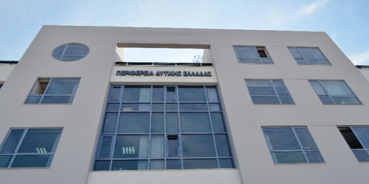 «Παρουσίαση 1ης φάσης αποτελεσμάτων του έργου του Περιφερειακού Μηχανισμού Διάγνωσης της Αγοράς Εργασίας στην Περιφέρεια Δυτικής Ελλάδας»