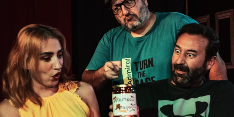 Το “ΣΟΥΤΖΟΥΚ ΛΟΥΚΟΥΜ” για 6 μόνο παραστάσεις