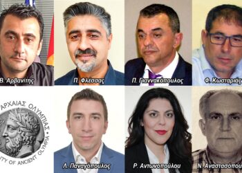 Ορισμός Αντιδημάρχων στο Δήμο Αρχαίας Ολυμπίας