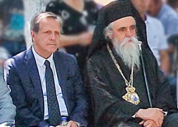 “Άξιος συνεχιστής του Μητροπολίτη Γερμανού ο Επίσκοπος Αθανάσιος”