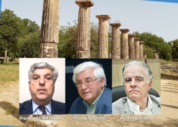 Εκδήλωση για τη Διεθνή Ημέρα Ειρήνης το Σάββατο στο Δήμο Αρχαίας Ολυμπίας