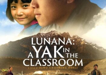 “Είναι κάτι νύχτες με φεγγάρι…”  με προβολή ταινίας σήμερα στο πάρκο ΣΠΚ Πύργου