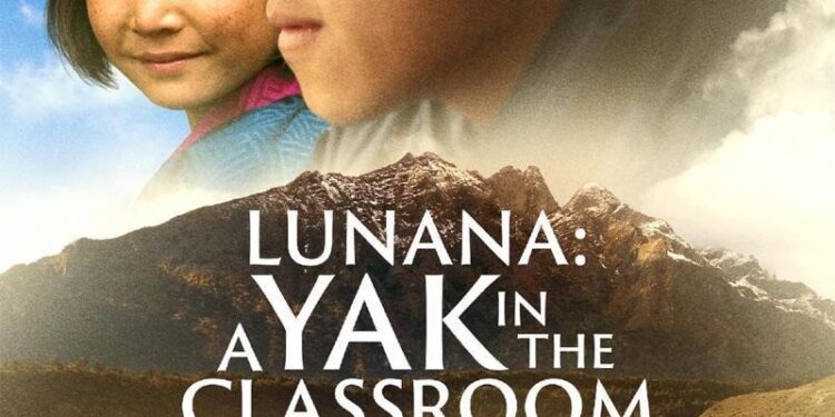 “Είναι κάτι νύχτες με φεγγάρι…”  με προβολή ταινίας σήμερα στο πάρκο ΣΠΚ Πύργου