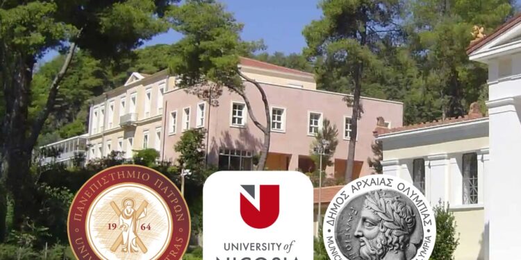 Η Αρχαία Ολυμπία γίνεται έδρα μεταπτυχιακών προγραμμάτων σπουδών