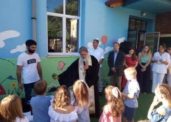 Αγιασμός στα σχολεία του Δήμου Αρχαίας Ολυμπίας