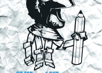 Ξεκινά σήμερα το 1ο Φεστιβάλ Εικονογράφησης «Χάρτινοι Ήρωες»